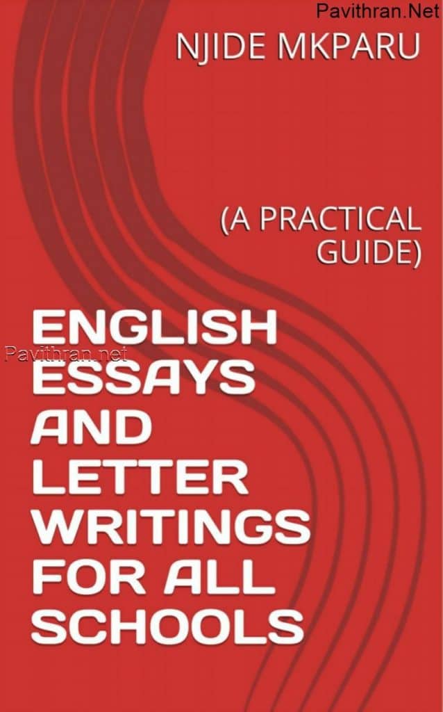 essay writing books for competitive exams free download