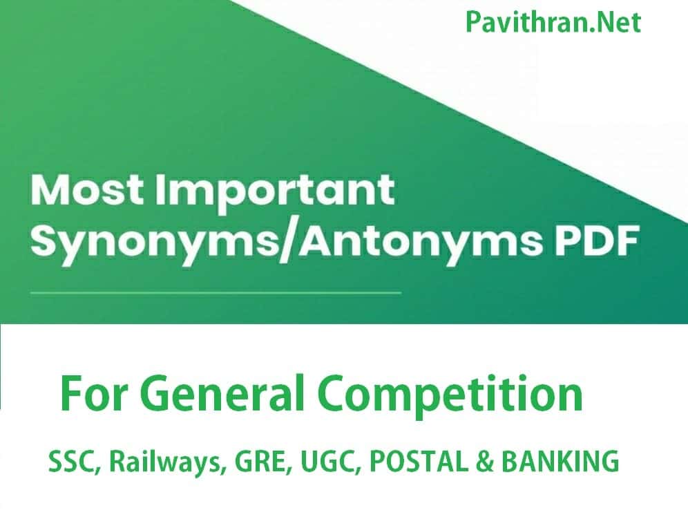 synonyms-antonyms-pdf-download-for-general-competitive-exams