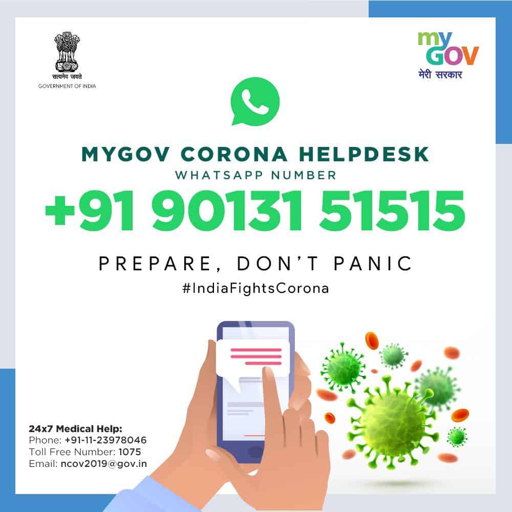 MYGOV Corona Helpdesk Whatsapp number