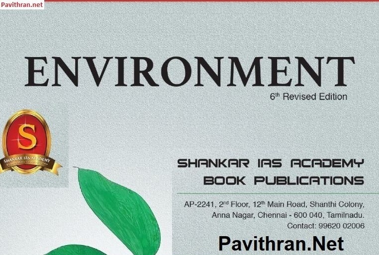 Shankar IAS Environment Book 6th & 7th Edition PDF Download