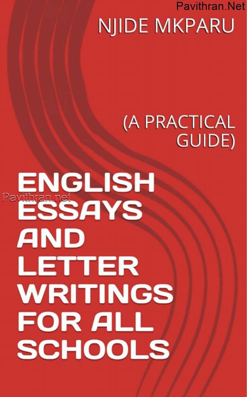 essay book in english pdf free download