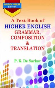 p k dey sarkar grammar book pdf