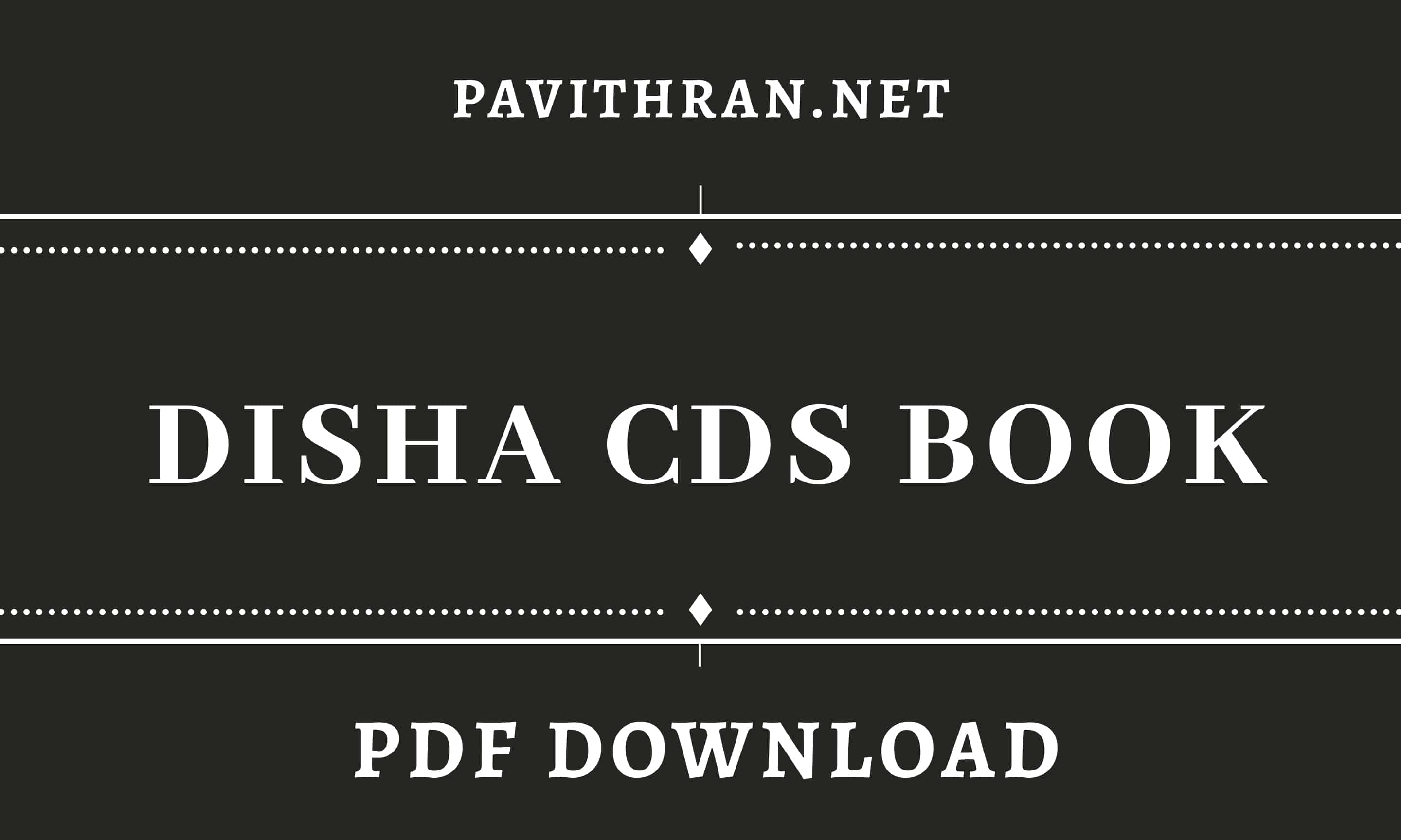 Download Disha Comprehensive Guide To CDS Solved Papers In PDF