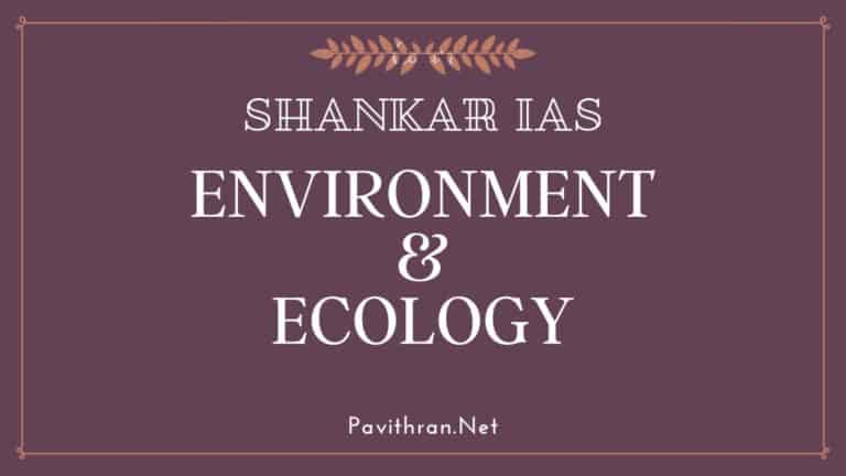 Shankar IAS Environment & Ecology Book PDF