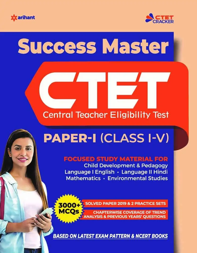 Arihant Success Master CTET Paper-1 PDF