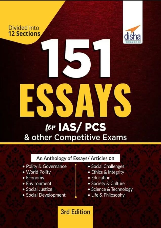 disha 151 essay book pdf free download