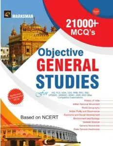 Marksman 21000+ MCQs Objective General Studies Pdf