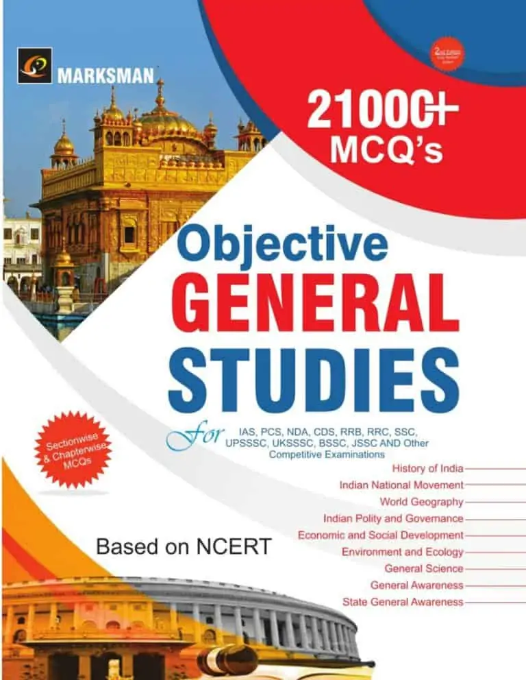 Marksman 21000+ MCQs Objective General Studies Pdf