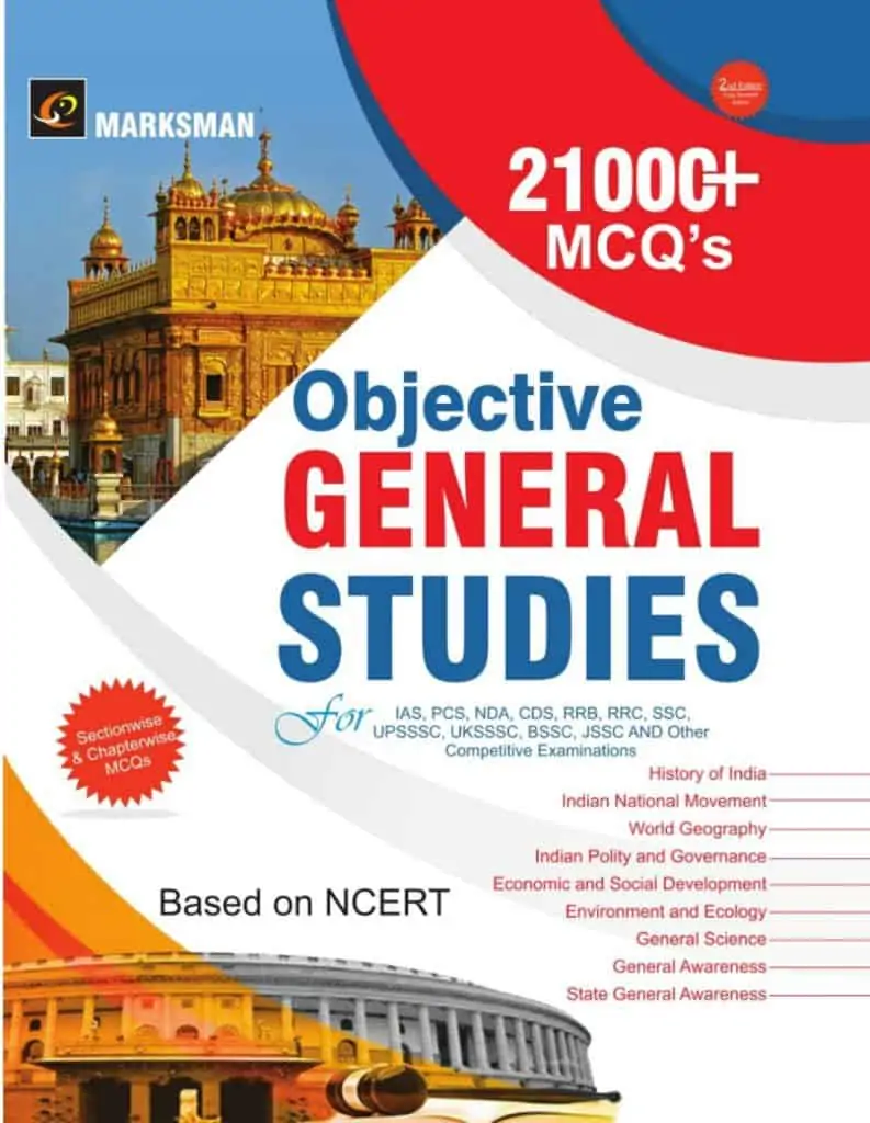 Marksman 21000+ MCQs Objective General Studies Pdf