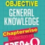 Objective General Knowledge 6250+ Questions - Arihant Expert [2013 Edition]