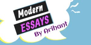 arihant modern essay book pdf