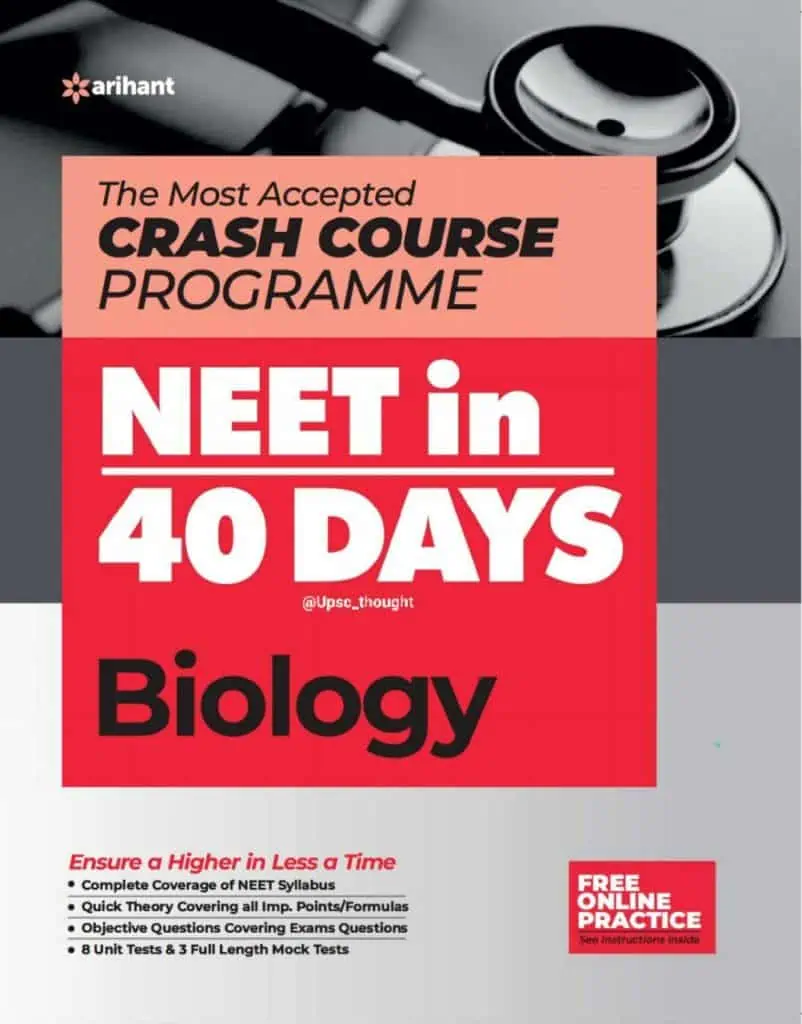 Arihant NEET in 40 Days Biology PDF