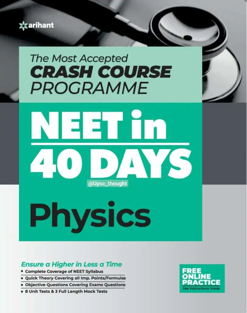 Arihant NEET in 40 Days Physics PDF