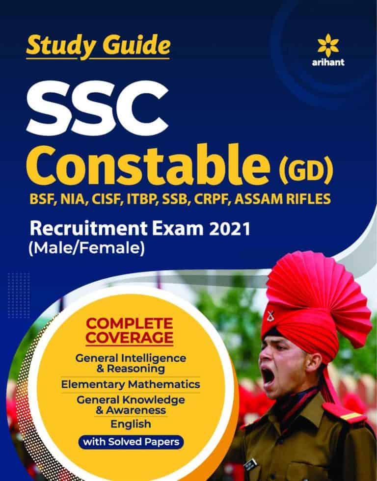 SSC Constable GD Exam Guide 2021-Arihant