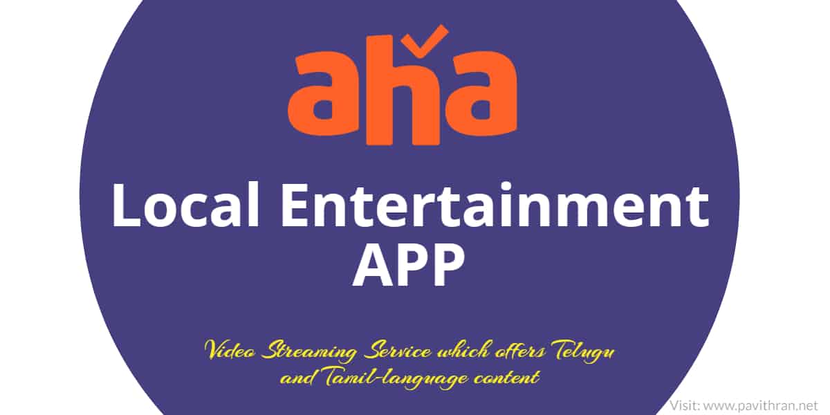 How To Download Aha App On PC The Easiest Way Possible