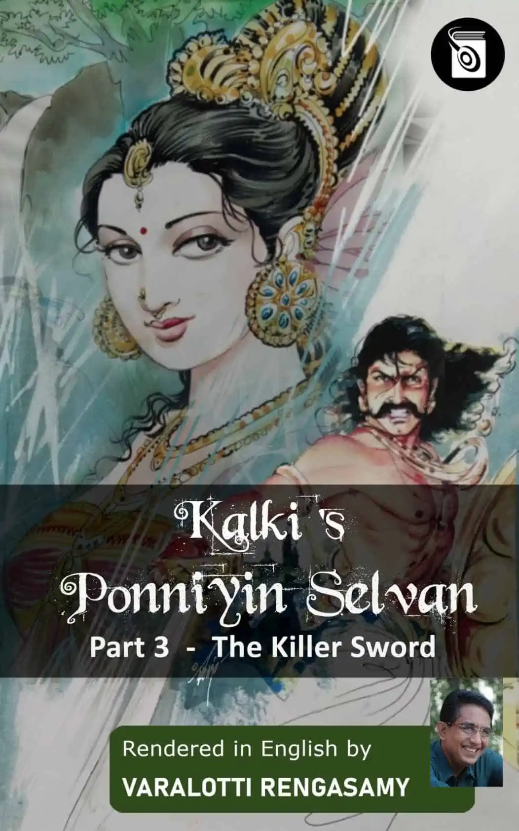 Ponniyin Selvan English Latest Edition Book PDF [5 Parts]