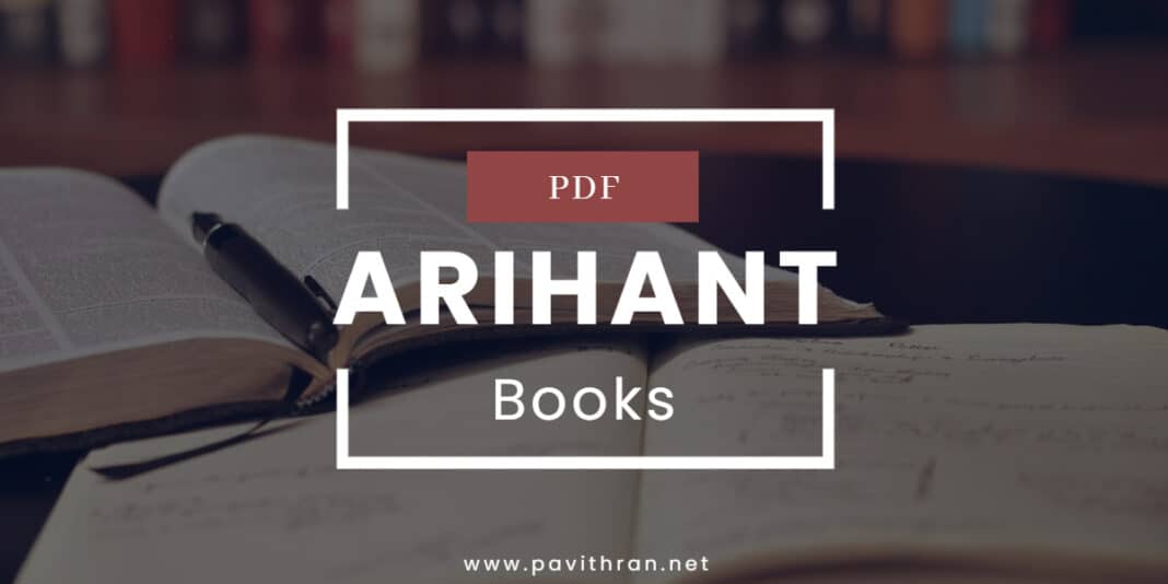 Arihant Books PDF Free Download [UPDATED] - Pavithran.Net