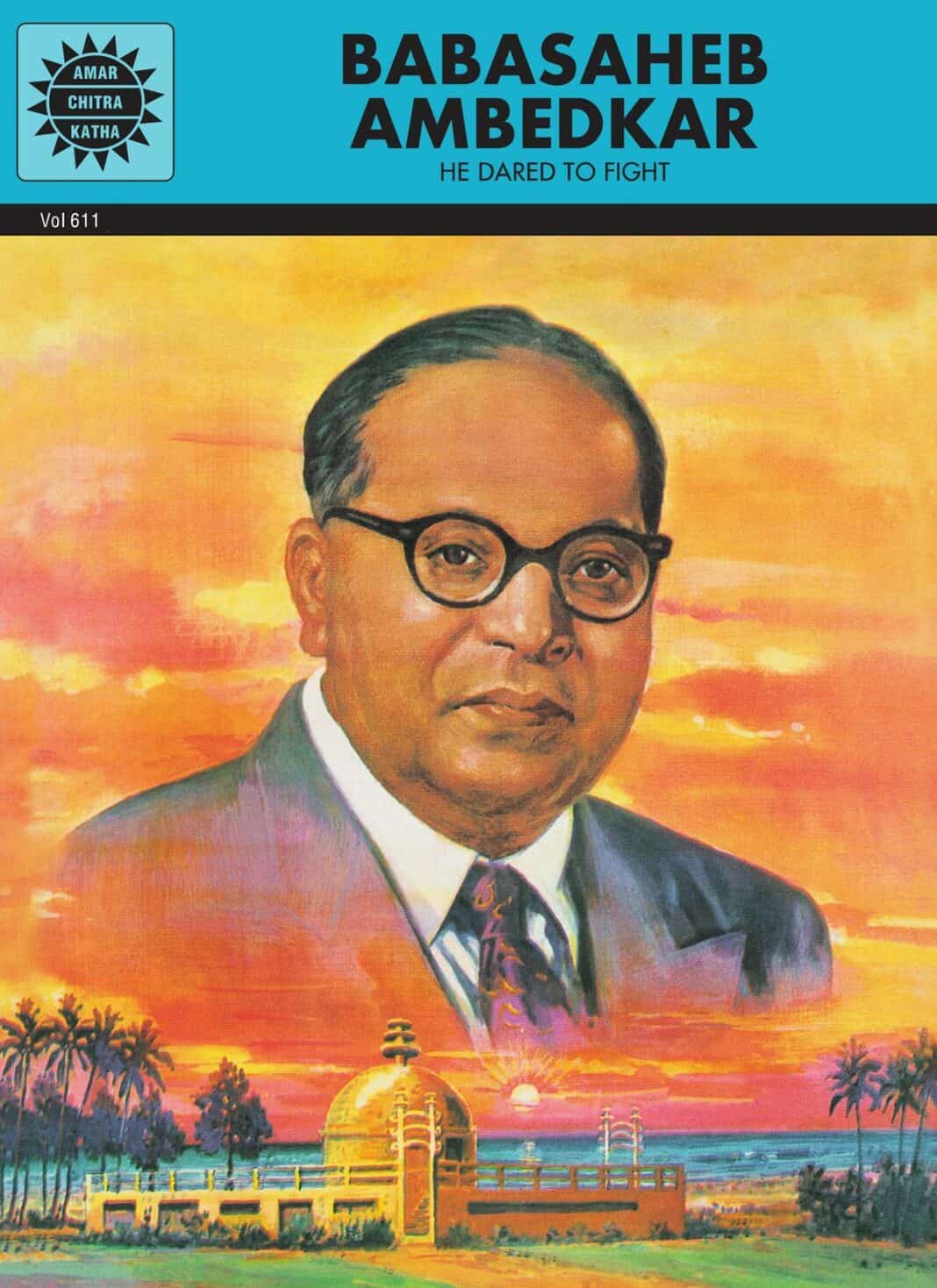 B. R. Ambedkar Biography Book PDF - Pavithran.Net