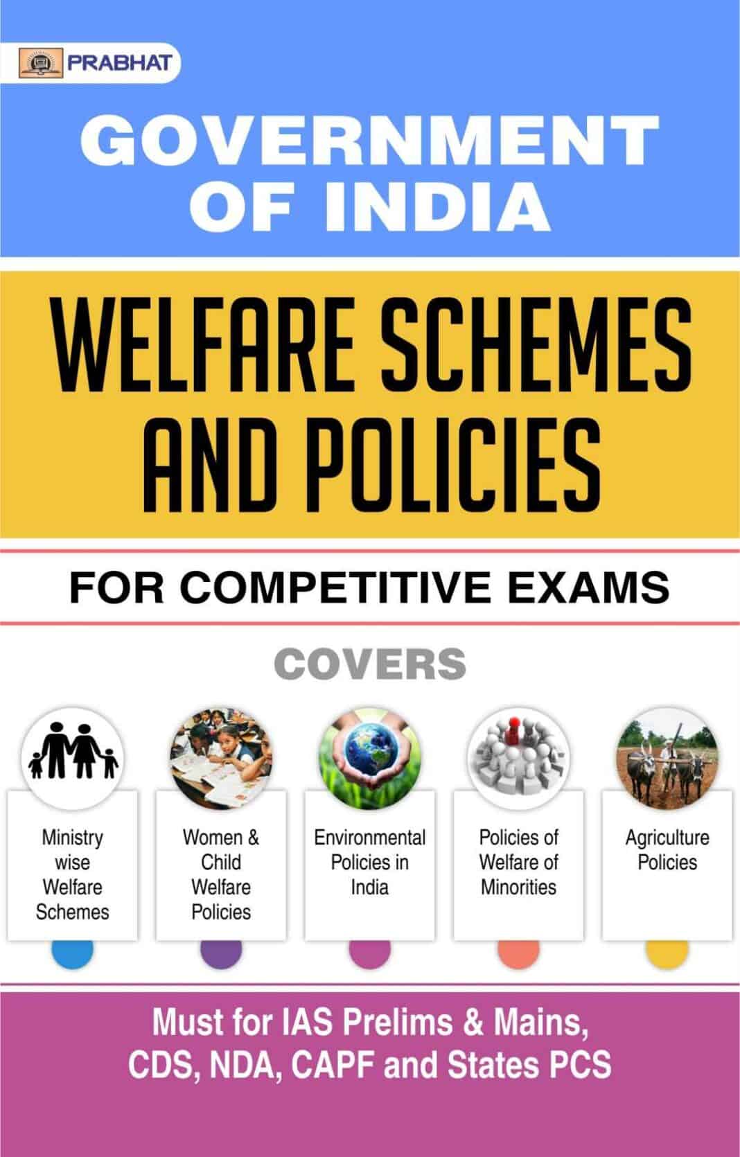 government-welfare-schemes-policies-pdf-competitive-exams