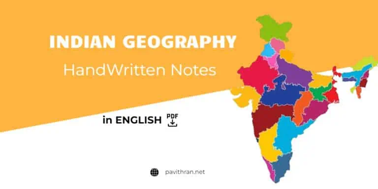 Indian Geography Handwritten Notes in English Pdf