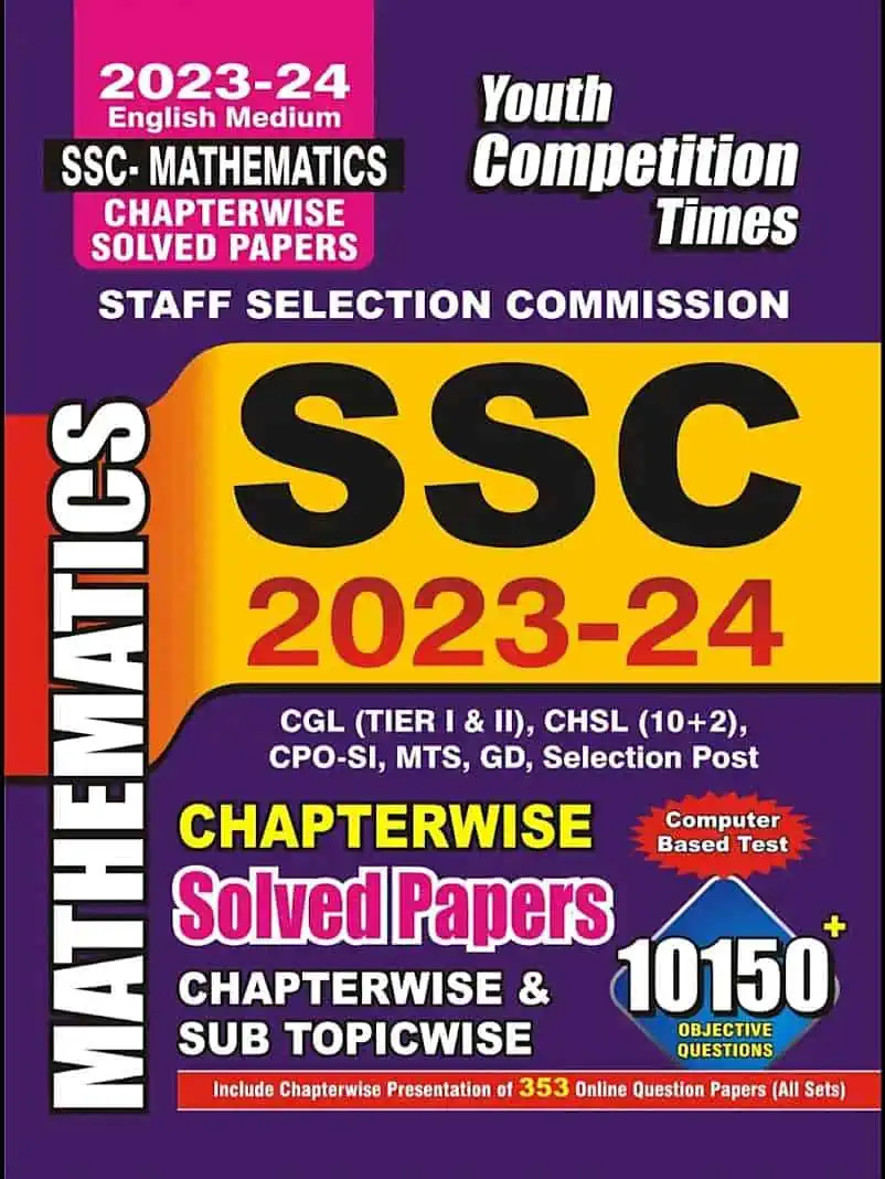 YCT SSC 2023-24 MATH ENGLISH EDITION