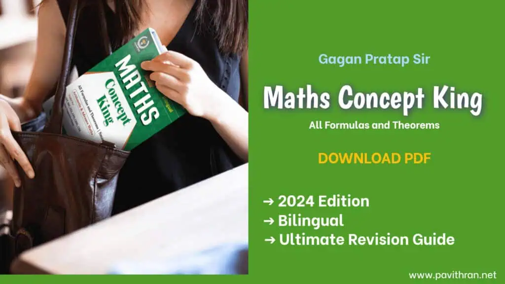 Maths Concept King by Gagan Pratap [2024 Edition] Pdf