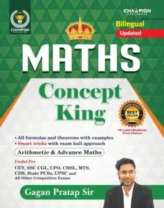 Maths Concept King by Gagan Pratap Sir - BILINUAL [2024 Edition]