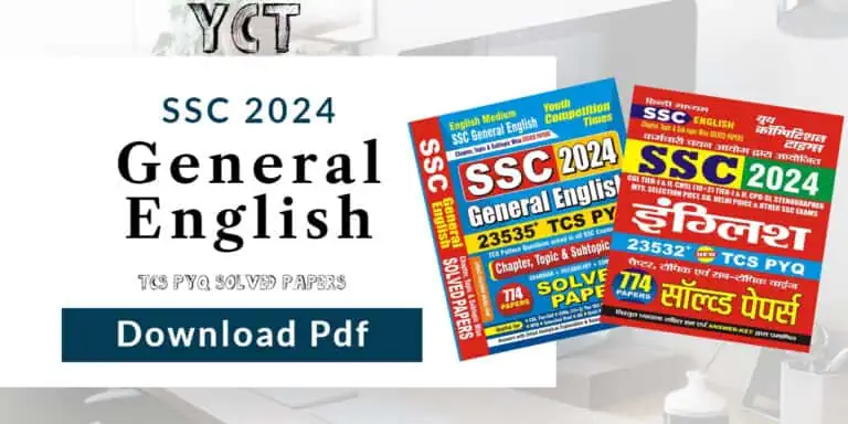 YCT SSC 2024 General English 23535+ TCS PYQ Solved Papers Pdf [English + Hindi Medium]