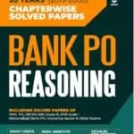 Arihant Bank PO Solved Papers Reasoning 2020 Edition