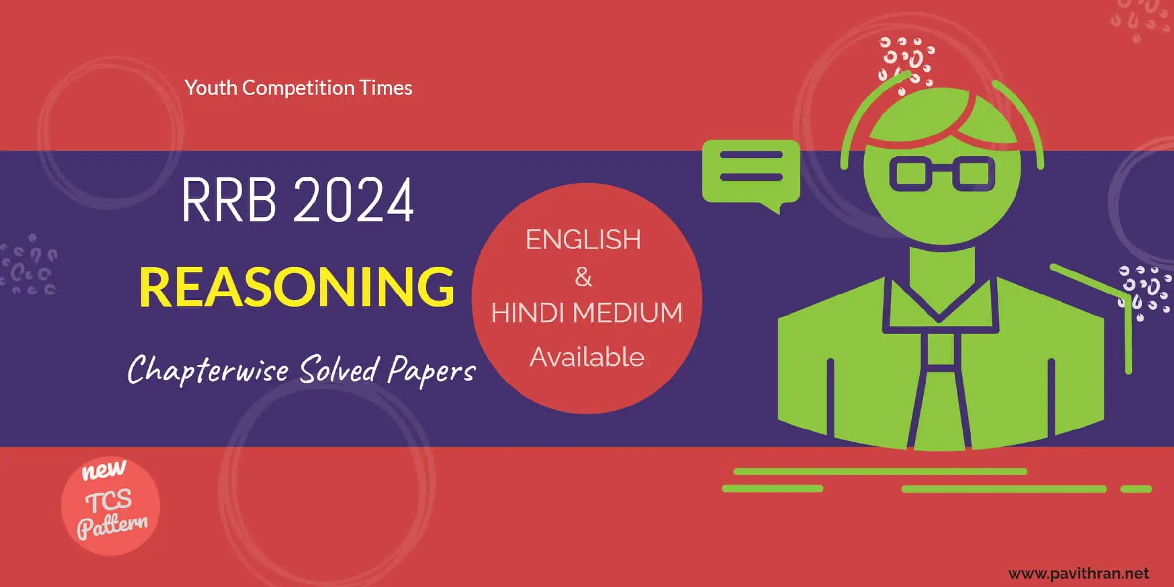 YCT RRB 2024 Reasoning Chapterwise Solved Papers PDF