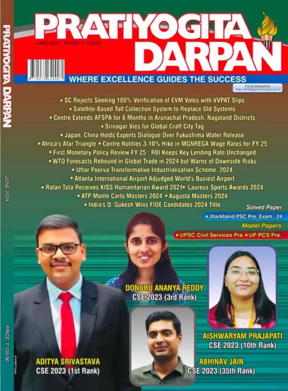 Pratiyogita Darpan Monthly Magazine June 2024 Pdf