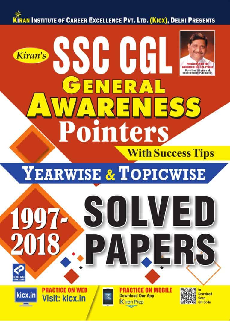 Kiran SSC CGL General Awareness Pointers 1997-2018 Solved Papers [English Medium]