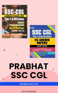 Prabhat SSC CGL Study Materials PDF