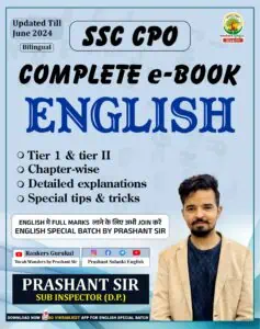 SSC CPO Smart e-Book ENGLISH 2024 by Prashant Solanki Sir - Rankers Gurukul