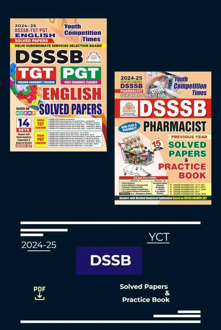 YCT 2024-25 DSSSB Solved Papers PDF [English Medium]