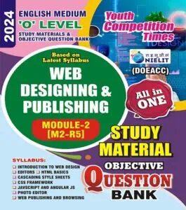 YCT 2024 'O level' M2-R5 WEB DESIGNING & PUBLISHING Study Material & Objective Question Bank
