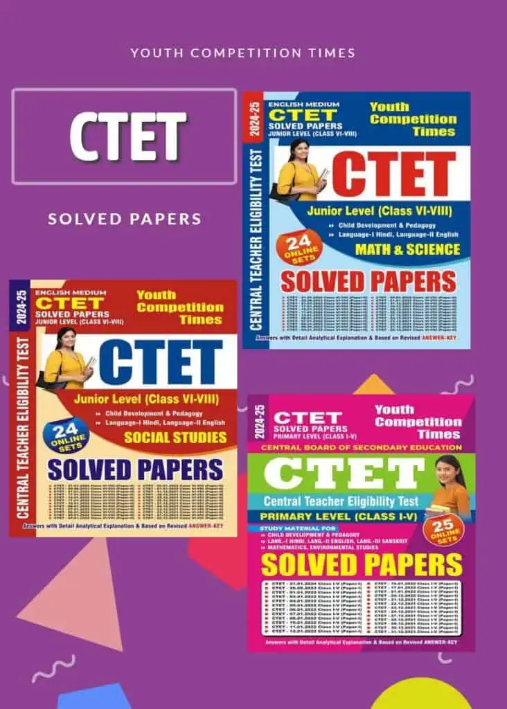 YCT CTET Solved Papers PDF [English Medium]