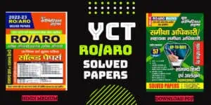 YCT RO_ARO Solved Papers PDF [Hindi Medium]