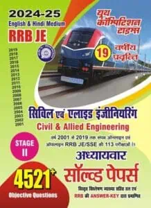 YCT RRB-JE Civil & Allied Engineering Stage 2 Chapter wise Solved Papers [Bilingual]