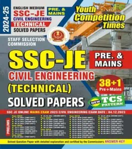 YCT SSC JE CIVIL ENGINEERING Pre & Mains (Technical)Solved Papers [English Medium] - 2024-25