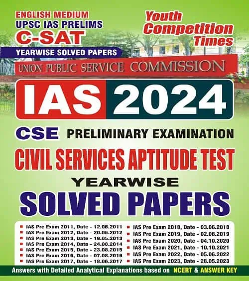 YCT UPSC IAS Prelims CSAT Civil Services Aptitude Test Solved Papers [ENGLISH MEDIUM] - 2024