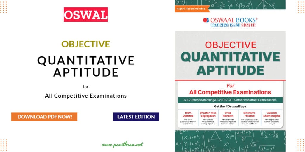 Oswaal Objective Quantitative Aptitude for All Competitive Examinations PDF [Latest 2024 Edition]