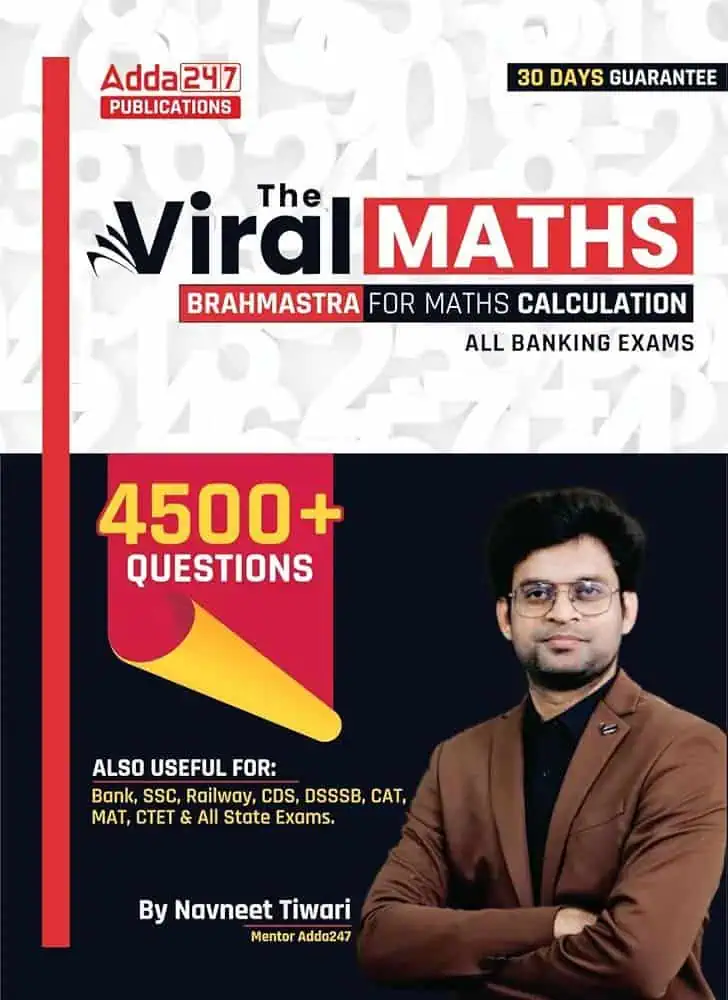 The Viral Maths (Brahmastra for Maths Calculation) 4500+ Questions - Adda247