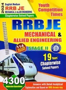 YCT 2024 RRB JE Mechanical & Allied Engineering Stage-2 Chapterwise Solved Papers [English Medium]