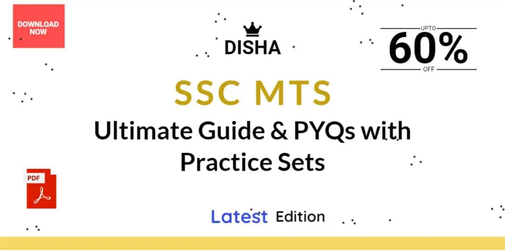 Disha SSC MTS Book PDF [Latest Edition]