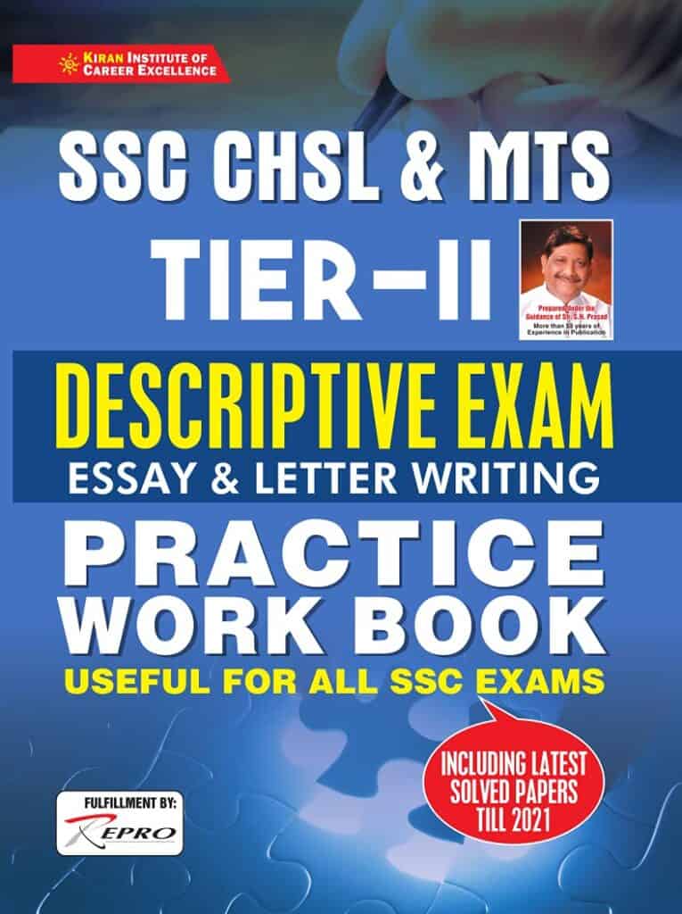 Kiran SSC CHSL and MTS Tier-II Descriptive Exam Essay and Letter Writing Practice Work Book (English Medium)