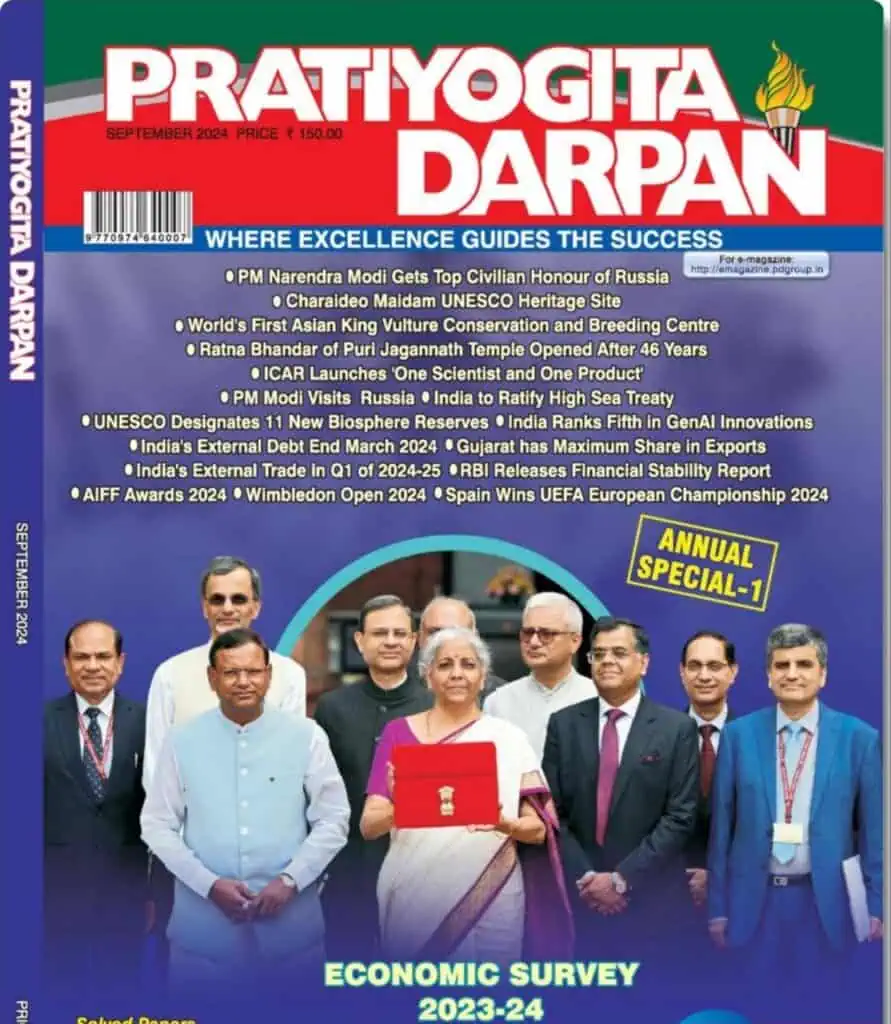 Pratiyogita Darpan September 2024 PDF