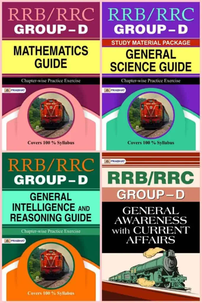 RRB Group D Study Material Package [4 Subjects] - Team Prabhat