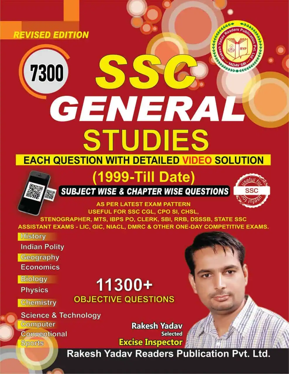 Rakesh Yadav SSC 7300 General Studies PDF [2018 Edition]