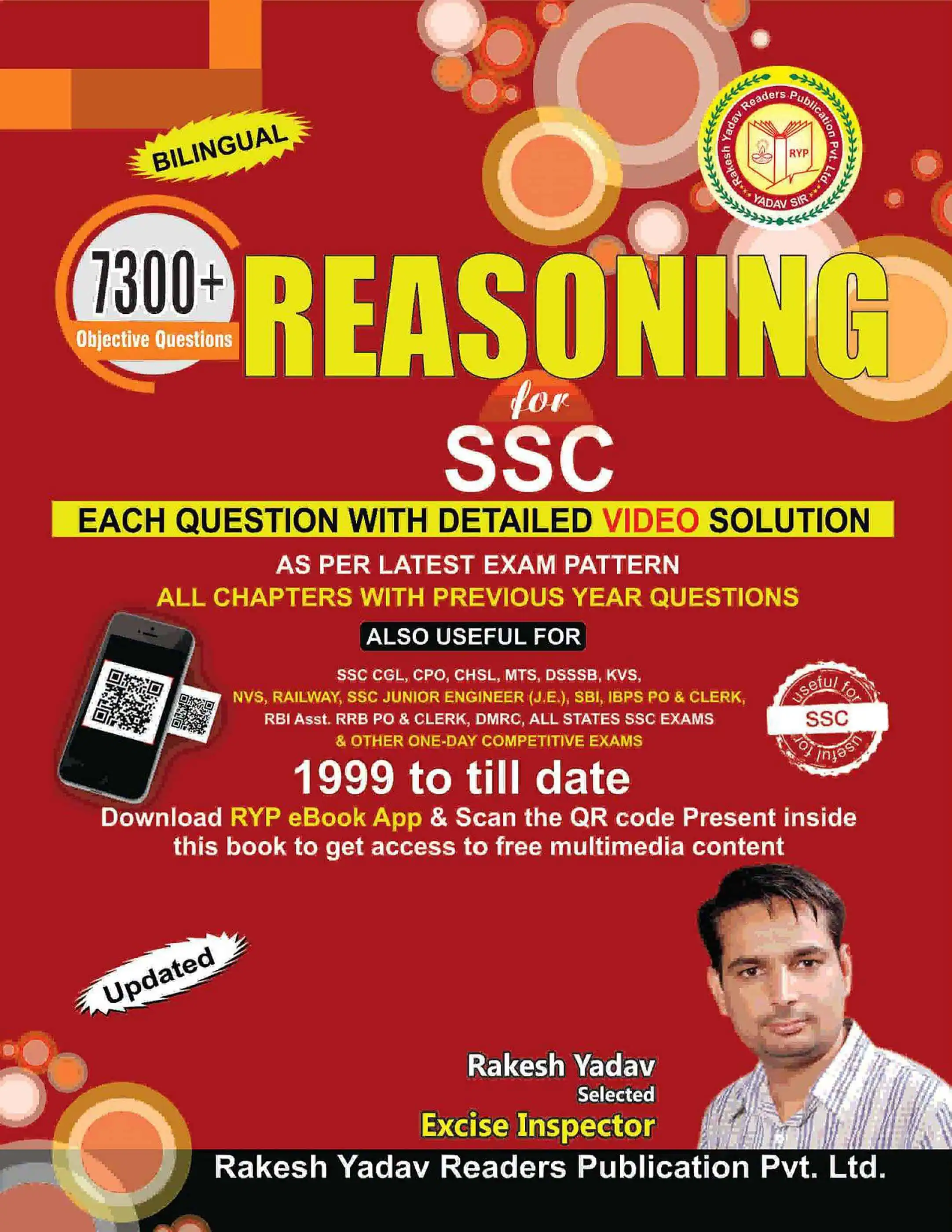 SSC Reasoning by Rakesh Yadav PDF [Bilingual]